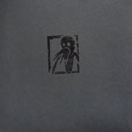 »Split« cover