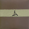 »Meditamentum 1« cover