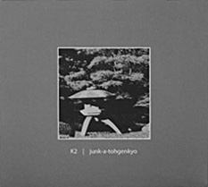 »Junk-A-Tohgenkyo« cover